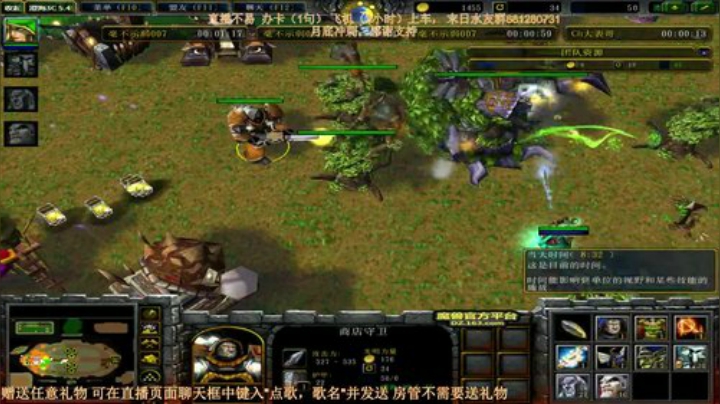 末日：技术主播没有GG 2020-05-31 19点场