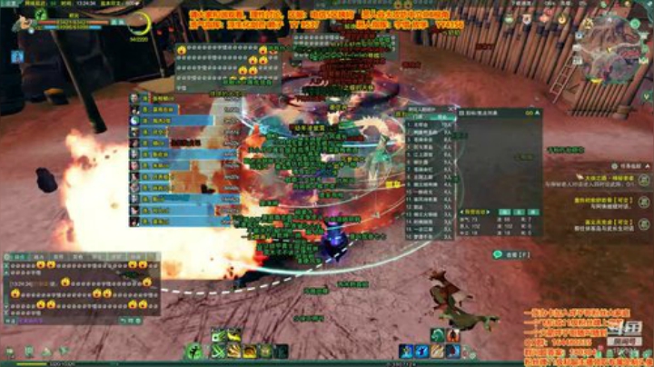 【大唐建筑狮】OB一下姨妈！！！ 2020-05-31 12点场