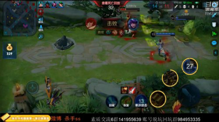 ace017发布了一个斗鱼视频2020-06-01
