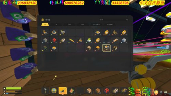 有车位❤️纯手4搓第天拒绝那玩意 2020-05-31 21点场