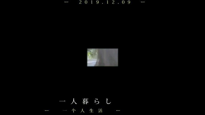 肖淑洁生命中的光和盐发布了一个斗鱼视频2020-06-01