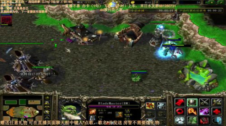 末日：技术主播没有GG 2020-05-30 02点场