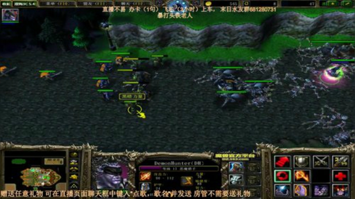 末日：技术主播没有GG 2020-05-30 23点场