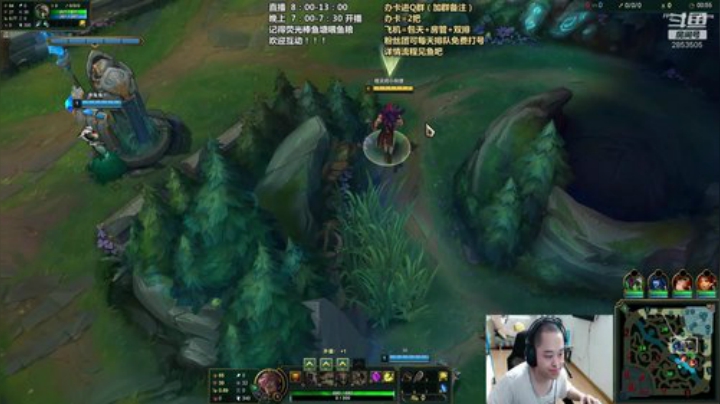 上单腕豪瑟提 新版狗熊真的辣鸡！！！ 2020-05-31 18点场