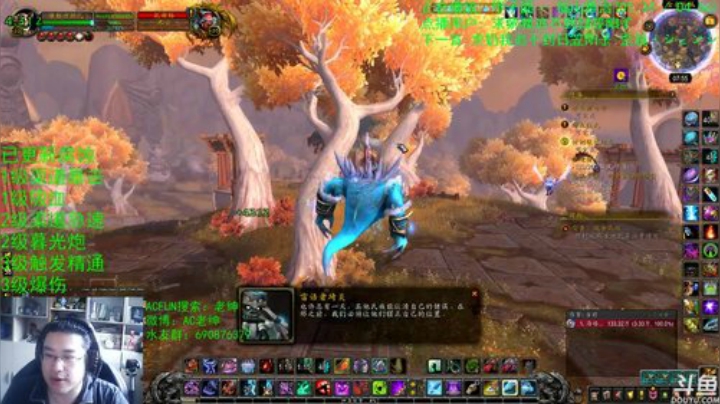 话痨绅：9.0α：儿童节啦~ 2020-06-01 07点场