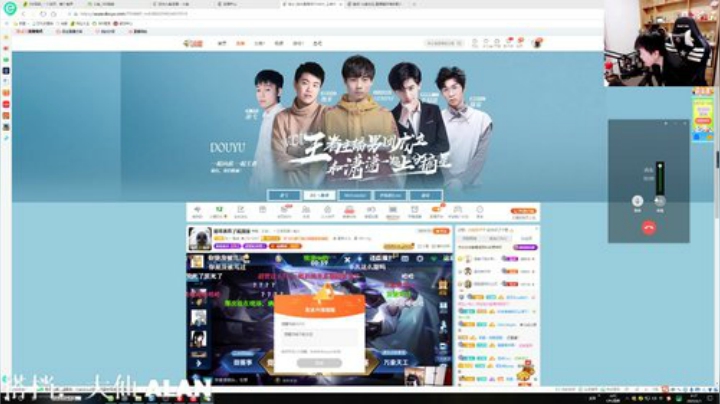 ace017发布了一个斗鱼视频2020-06-01