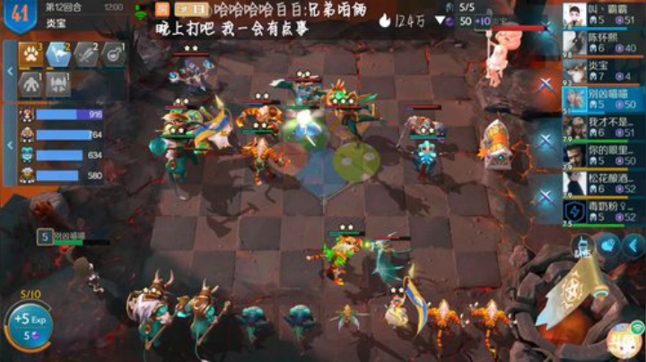 我还是从前哪个少年   六一快乐 2020-06-01 14点场