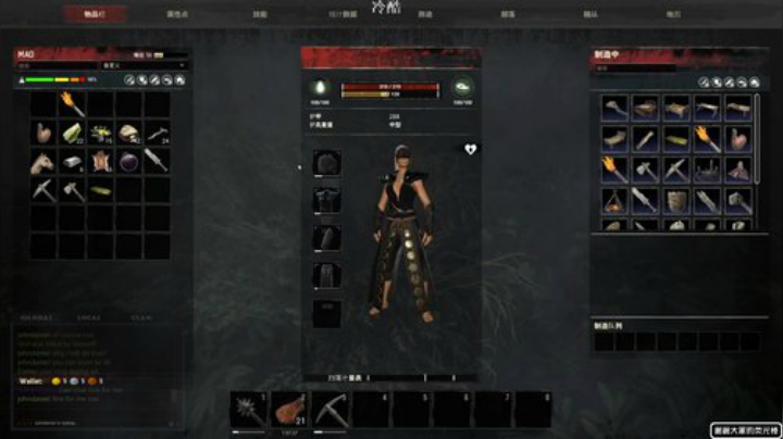 龙马精神丶老狼哥发布了一个斗鱼视频2020-06-02