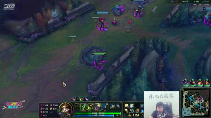 911任性发布了一个斗鱼视频2020-06-02