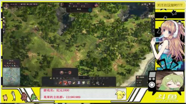 江东萌果 所向披靡 2020-05-31 18点场