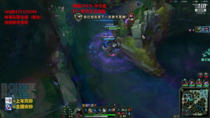 只玩狮子韩服上王者。 2020-06-01 09点场