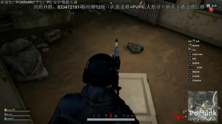 好玩不氪的宝可梦网游pokemmo 2020-06-01 17点场