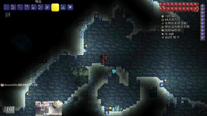 [泰拉瑞亚]玩游戏一定要快乐 2020-05-31 21点场