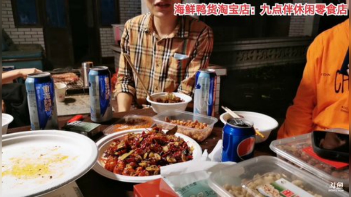 小型烧烤聚会走起 2020-06-01 21点场