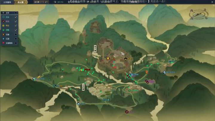 帝都风云 日常一条 战场吃鸡 2020-05-30 20点场