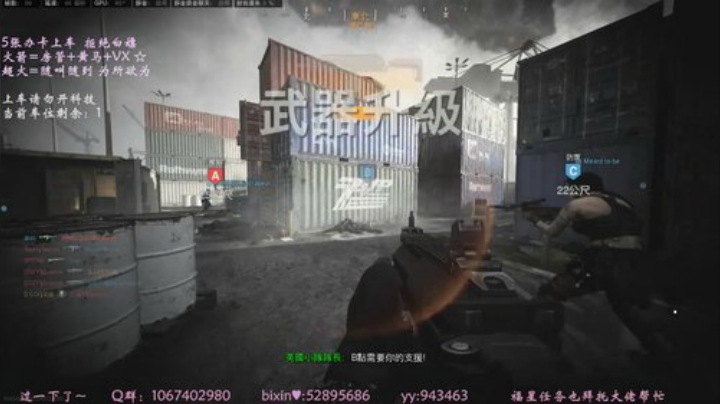 做我的榜一  我来宠你✨ 2020-06-02 03点场