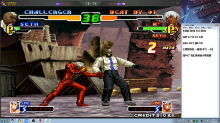 旧欢若梦灬发布了一个斗鱼视频2020-06-02