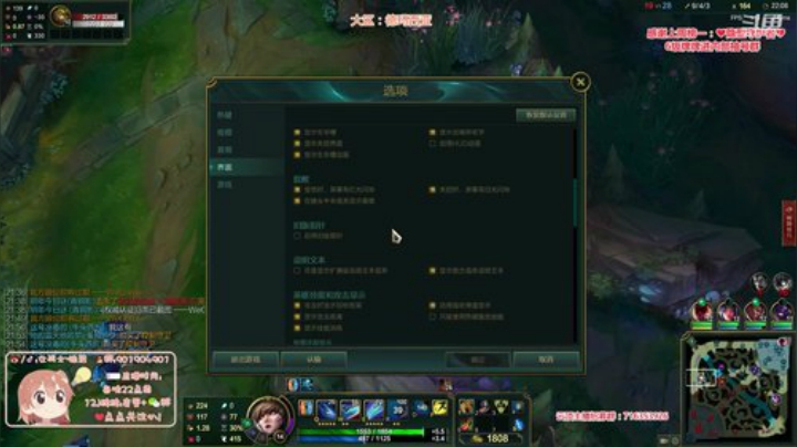 藤一的小幸运发布了一个斗鱼视频2020-06-02