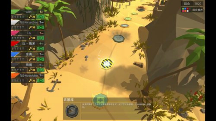 我在斗鱼看DL丶拖米直播王者荣耀