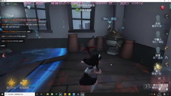 再也不充了 2020-06-02 19点场