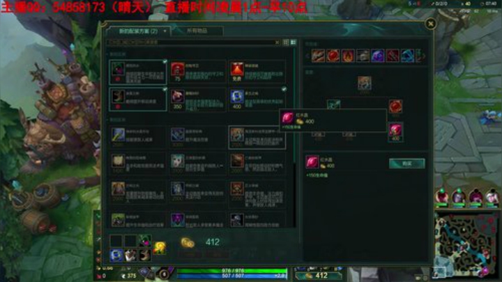 天暗TAN发布了一个斗鱼视频2020-06-02