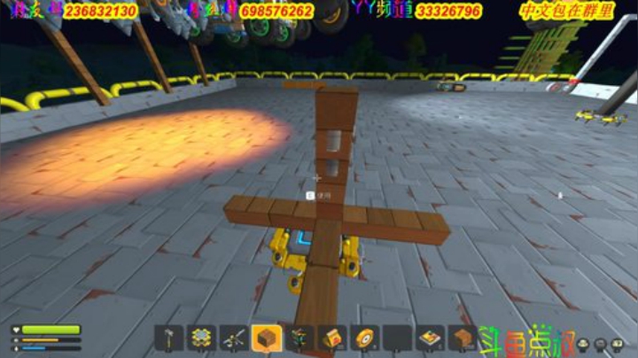 有车位❤️纯手5搓第天拒绝那玩意 2020-06-01 13点场