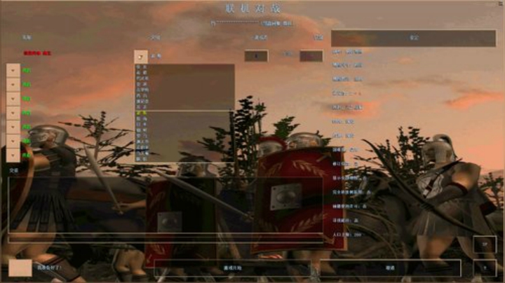 魏狂的直播间 2020-05-23 16点场