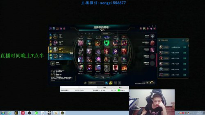 蛮王：2分钟1血 一刀一个小朋友 2020-06-02 19点场