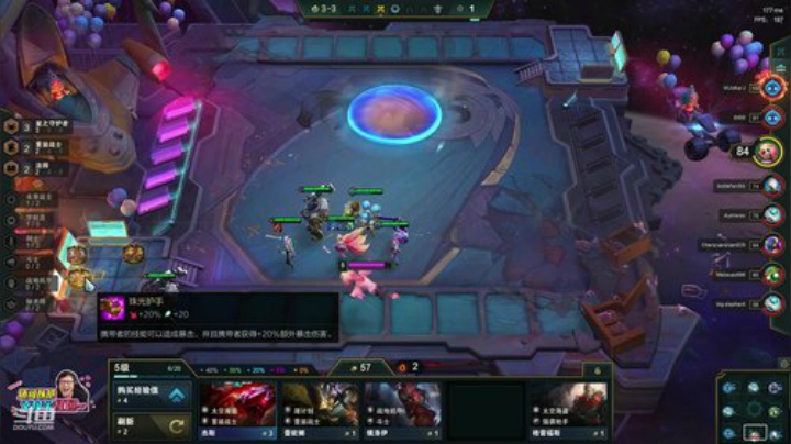 liyunanhj发布了一个斗鱼视频2020-06-02