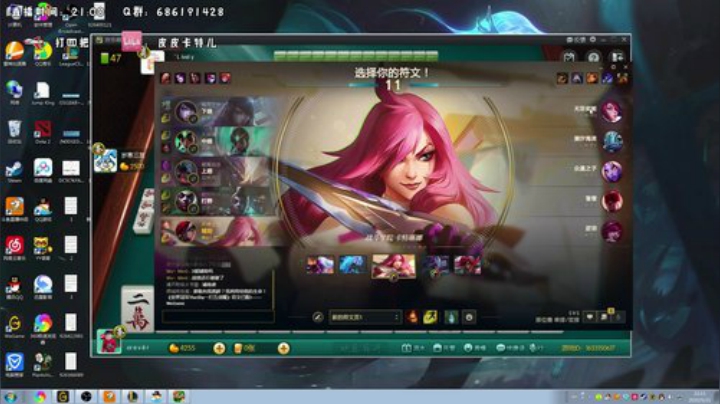 卡特三级单杀教学，包教包会不收学费 2020-05-31 21点场