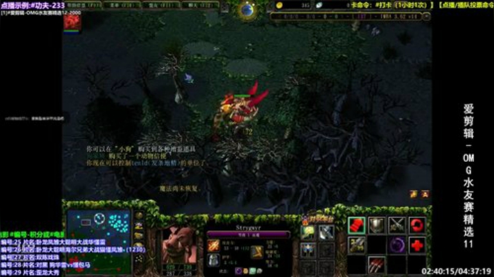 六一快乐！狗水走一走！ 2020-06-02 13点场