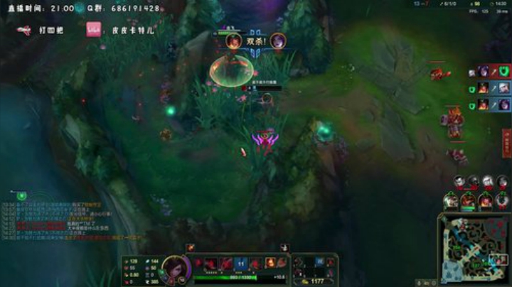 班德尔城从零单排高胜率上王者 2020-06-01 03点场