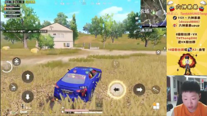 【Lv】LOGO战神火力车！ 2020-06-01 01点场