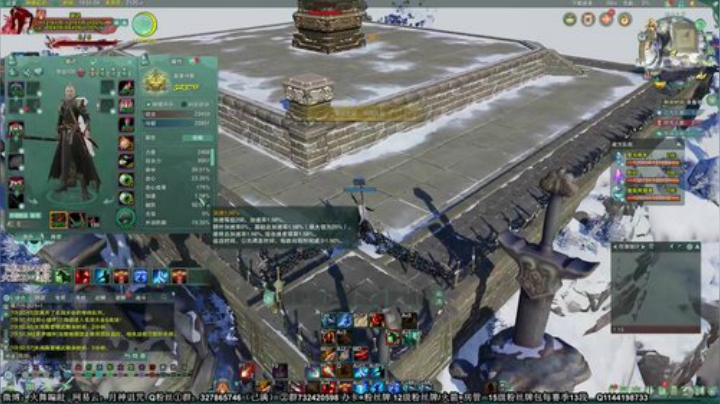 【月咒】双天策组排一下！！！ 2020-06-01 19点场