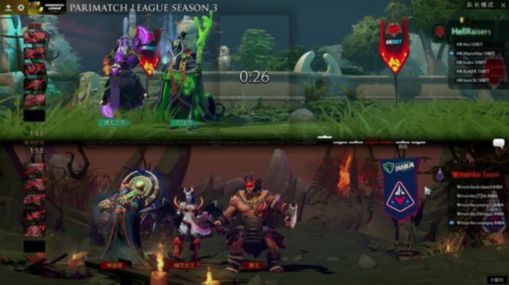 Parimatch League HR-Winstrike#2