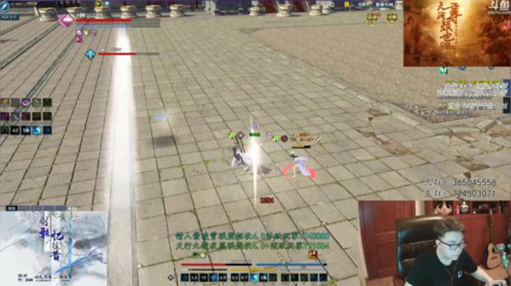 全职？？？微笑 2020-05-29 04点场