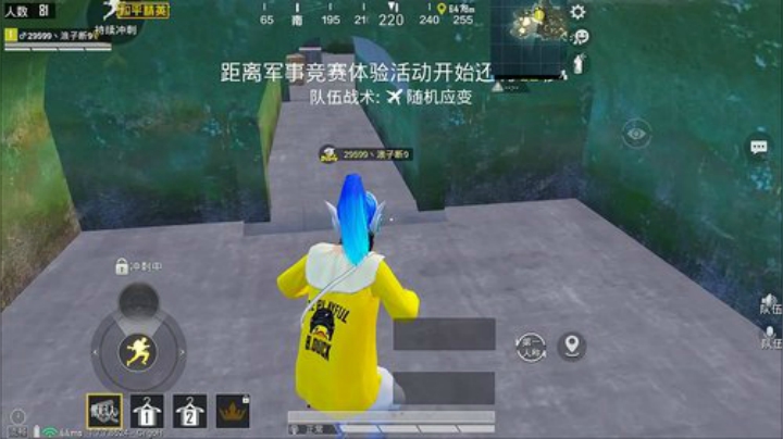 【王牌局1V4】 2020-06-01 20点场