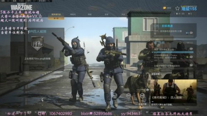 做我的榜一  我来宠你✨ 2020-06-02 05点场