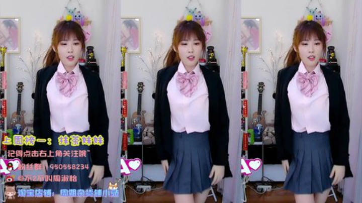 飞2般的感觉发布了一个斗鱼视频2020-06-02