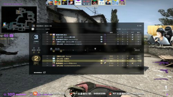 最会吹牛的直播间 34972 2020-05-29 22点场