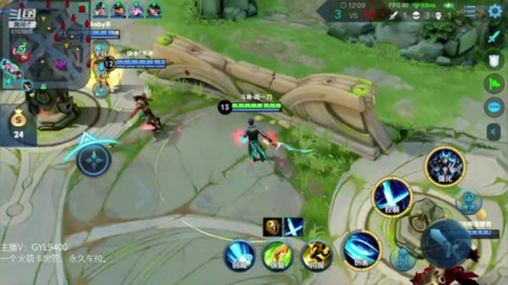 一刀再没意外：上百星旅程 2020-06-02 13点场