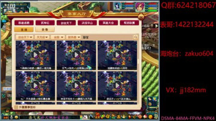 空山有雪相待，野路无人自还。 2020-06-01 21点场