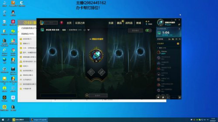 闭麦1v9 2020-06-01 10点场