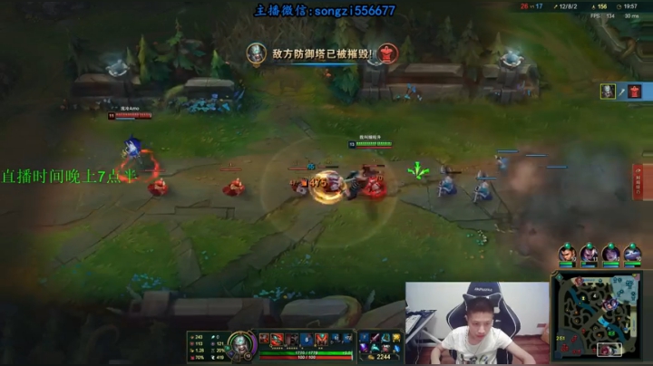 蛮王：2分钟1血 一刀一个小朋友 2020-06-01 23点场