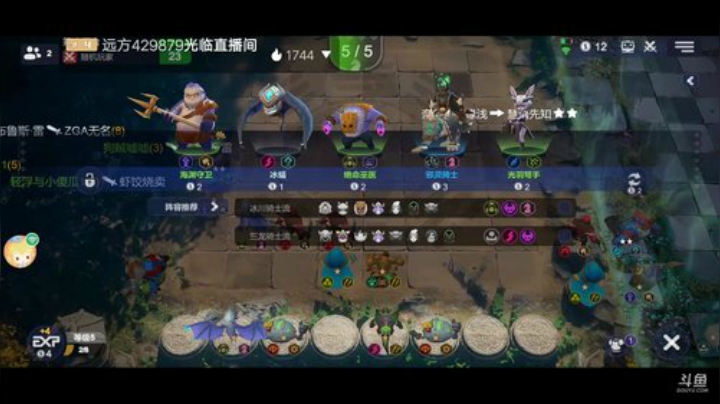 《自由自在》 2020-05-31 22点场