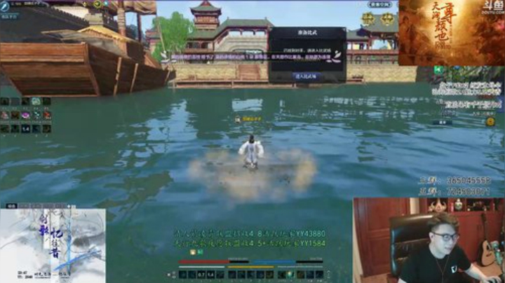 听说我WIN7无了 2020-05-28 00点场