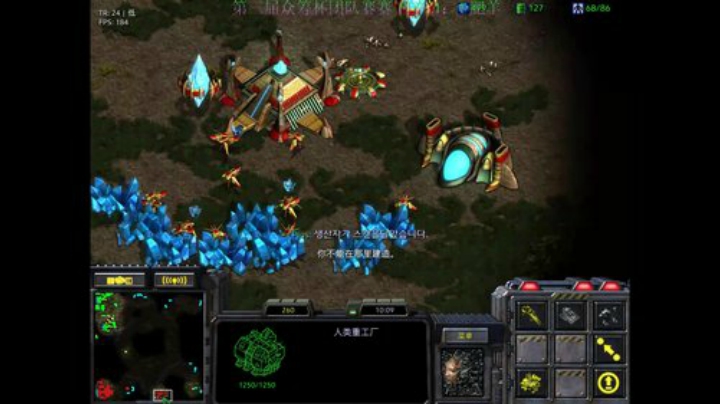 星际争霸第三届元老赛自在vs 肥羊 2020-06-02 22点场