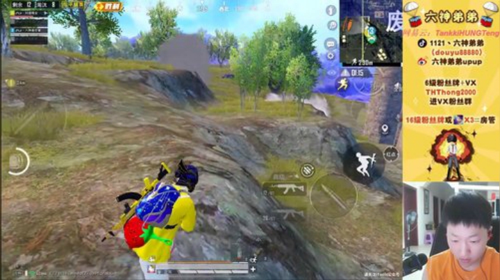 【Lv】LOGO战神火力车！ 2020-06-01 21点场