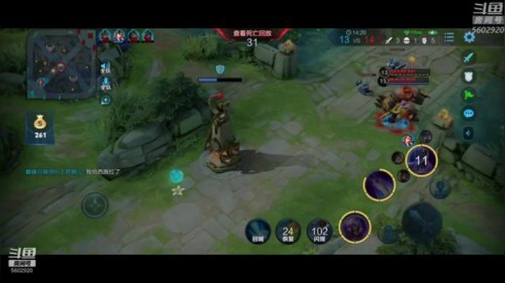 Alan：巅峰2200冲前十 2020-06-01 22点场