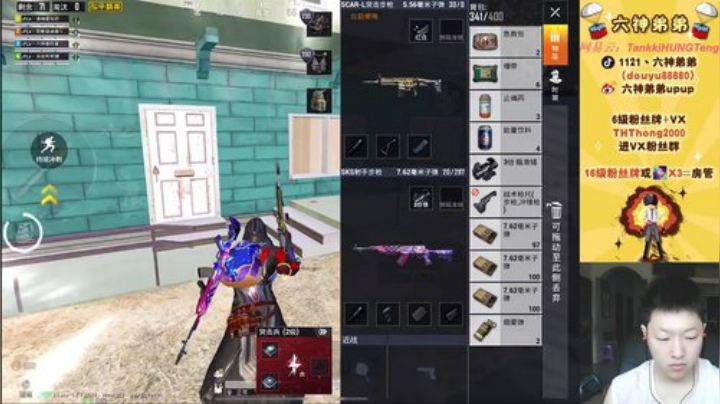 【Lv】LOGO战神火力车！ 2020-05-31 13点场